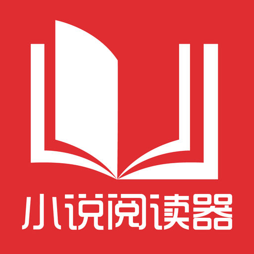 菲律宾永居签证不是“法律通行证”，犯了这些事一样会被驱逐！